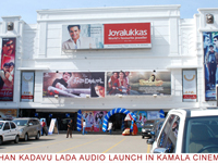 kaseythaankadauladaaudio